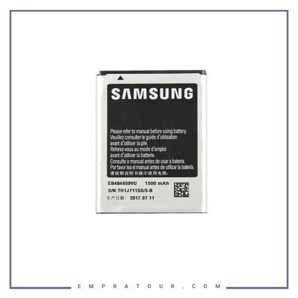 باتری اصلی سامسونگ Samsung S8600 Wave 3