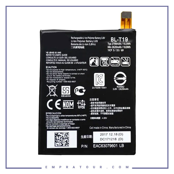 باتری اصلی LG Nexus 5X battery