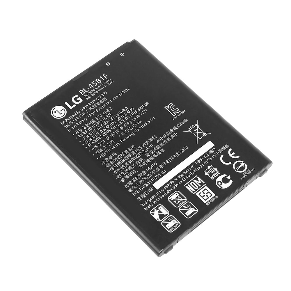 باتری اصلی الجی LG V10