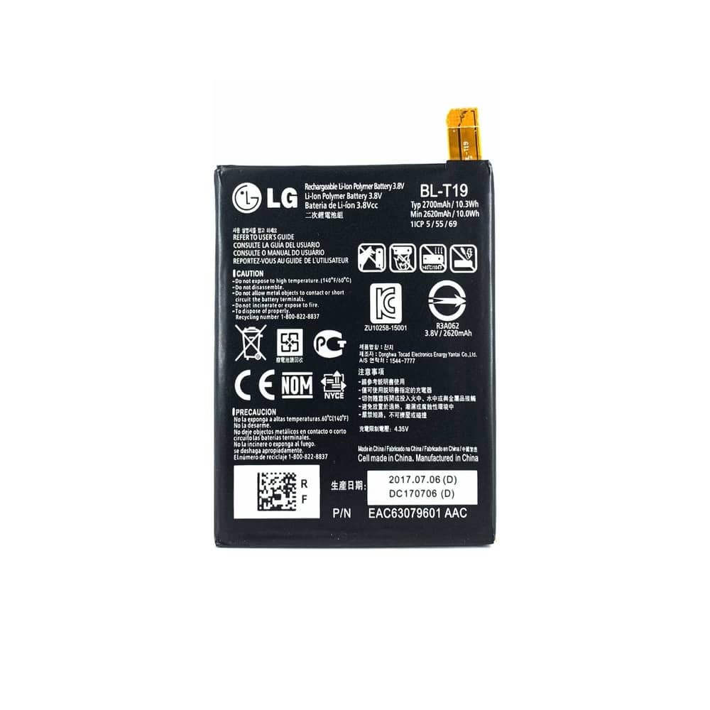 باتری اصلی LG Nexus 5X