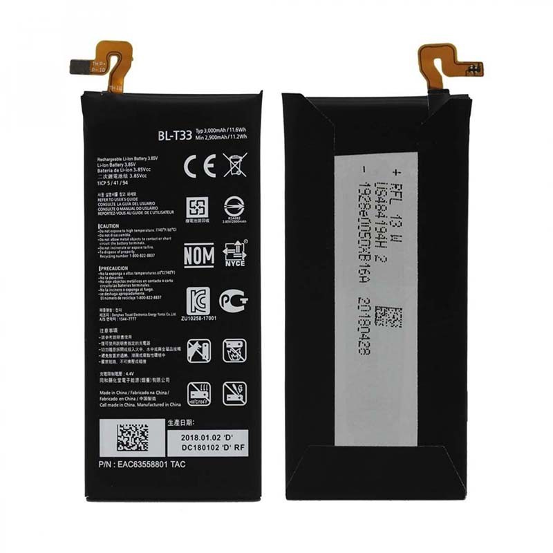 باتری اصلی الجی LG Q6