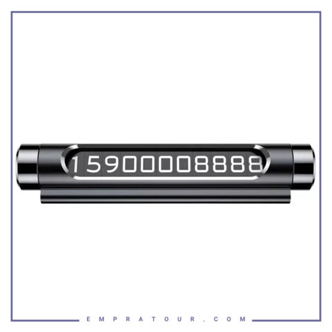 شماره تلفن پارک خودرو بیسوس(دو طرفه) Baseus ALL Metal Card ACNUM-C01