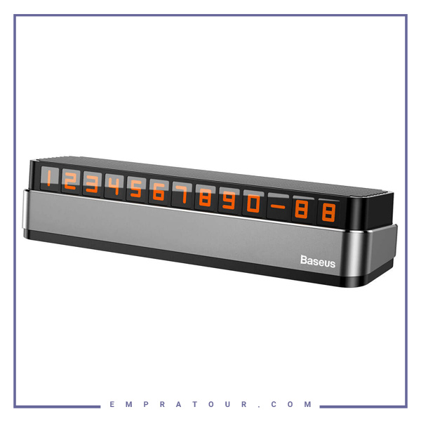 هولدر کارت پارکینگ بیسوس Baseus Moonlight Box Temporary Parking Number Plate ACNUM-B0G