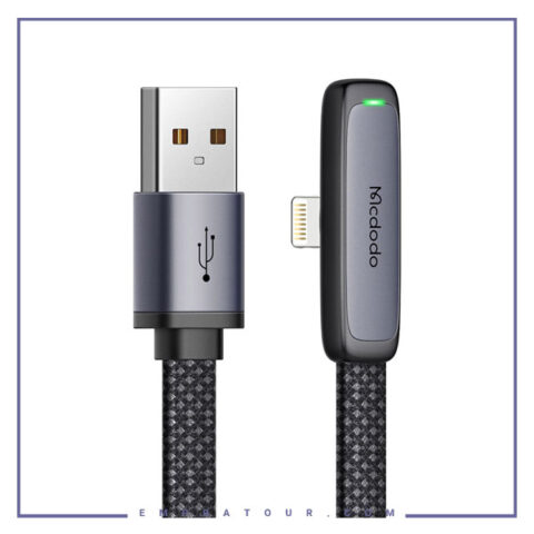 کابل شارژ لایتنینگ 90درجه 1.2 متر مک دودو Mcdodo Lightning 90 degree Data Cable CA-2790