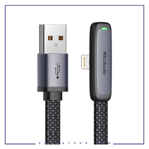کابل شارژ لایتنینگ 90درجه 1.2 متر مک دودو Mcdodo Lightning 90 degree Data Cable CA-2790