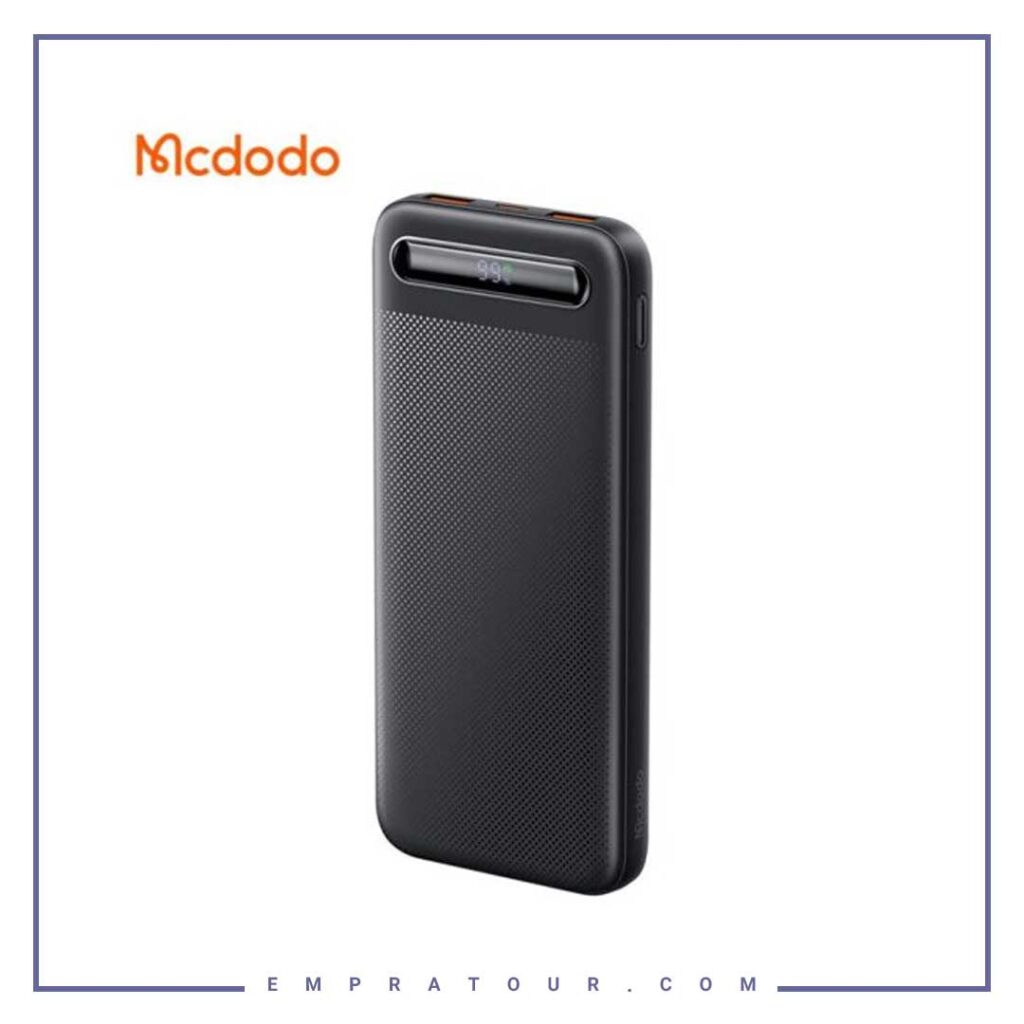 پاوربانک 22.5 وات ظرفیت 10000 مک دودو مدل MCDODO POWER BANK DIGITAL DISPLAY MC-388