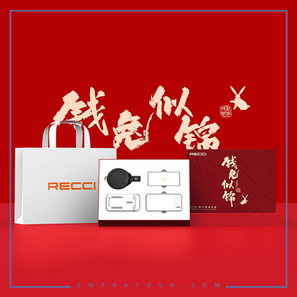 پک هدیه لوازم جانبی موبایل رسی Recci RGB-N15