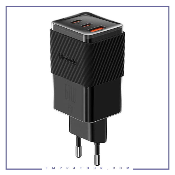 آداپنور شارژ سه پورت 67 وات مک دودو Mcdodo GaN 5 Mini Fast Charge CH-1501
