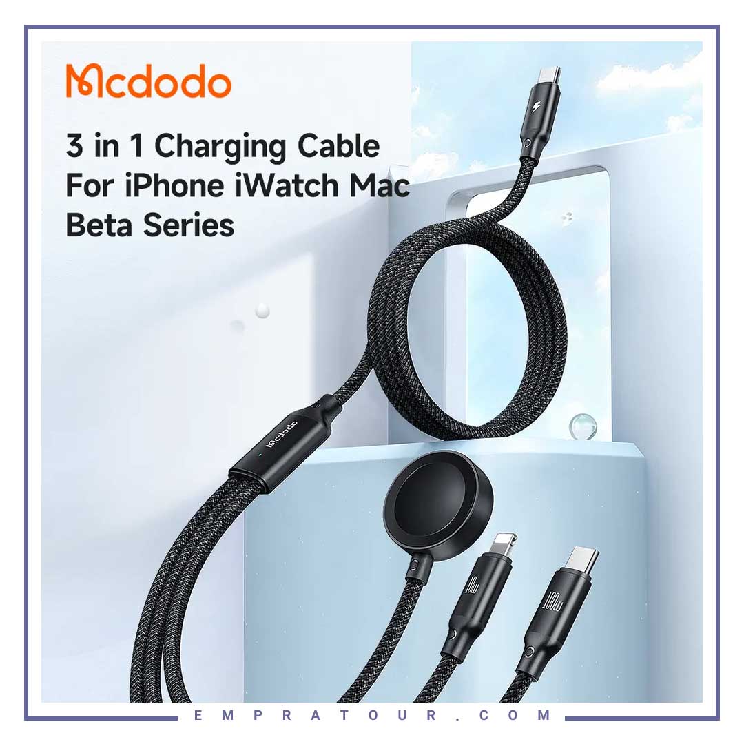 کابل شارژ 100 وات 3در1 مکدودو Mcdodo CA-494