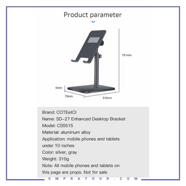 پایه رومیزی موبایل و تبلت کوتتسی Metal Desktop Stand CS5515 SD-27