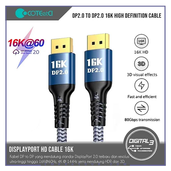 کابل DP به DP کوتسی 2 متری Displayport 16K 87403