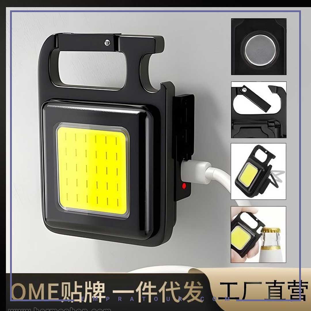 چراغ قوه مدل سرسوئیچی دار گرین لاین Keychain Flashlight