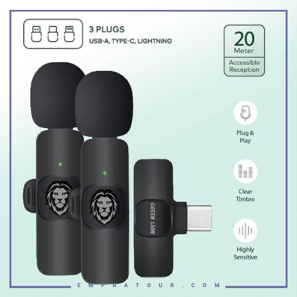 میکروفون 3 در 1 گرین لاین Green Lion 3in1 Wireless Microphone