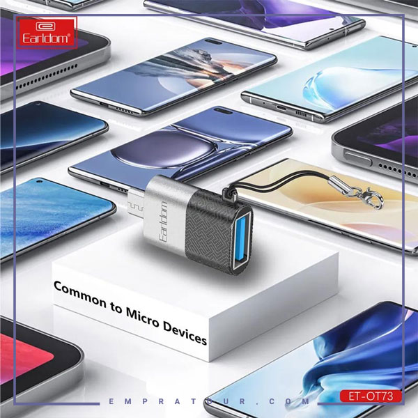 تبدیل او تی جی USB 3.0 ارلدم  OT73