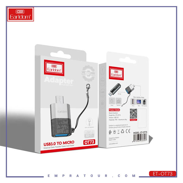 تبدیل او تی جی USB 3.0 ارلدم  OT73