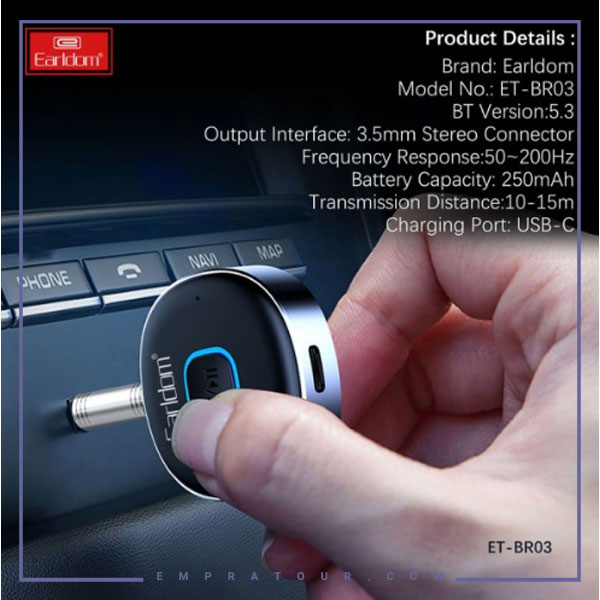 گیرنده صوتی بلوتوثی ارلدام WIRELESS RECEIVER BR03