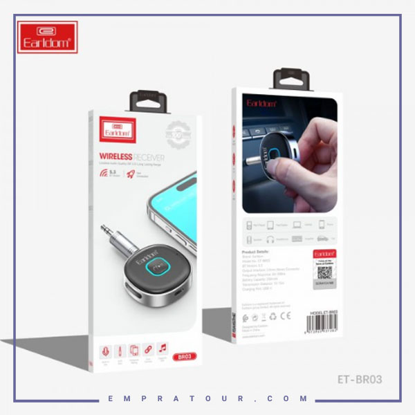 گیرنده صوتی بلوتوثی ارلدام WIRELESS RECEIVER BR03