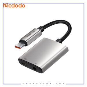 تبدیل تایپ سی به جک 3.5 میلیمتری  و تایپ سی مک دودو Mcdodo 2in1 USB-C To DC3.5 & USB-C Audio Adapter CA-5050