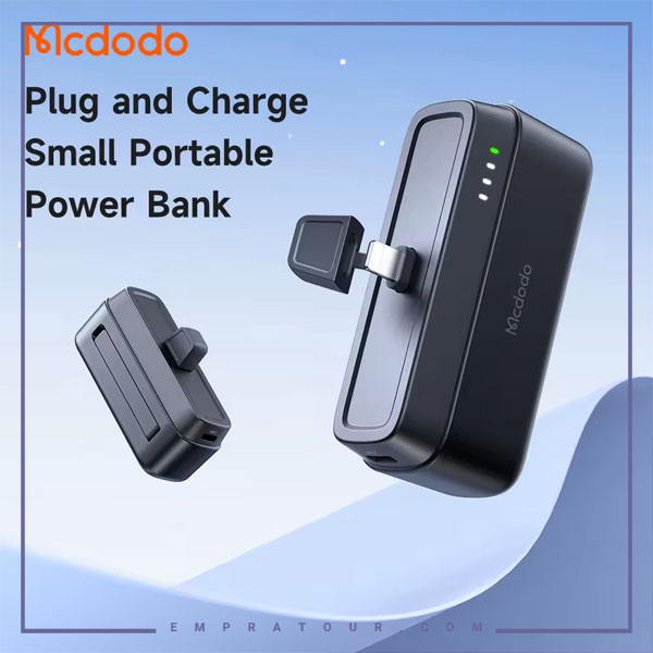 پاوربانک با سوکت لایتنینگ 5000 مک دودو MC-628