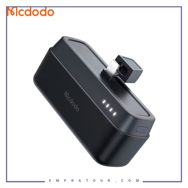 پاوربانک با سوکت لایتنینگ 5000 مک دودو MC-628
