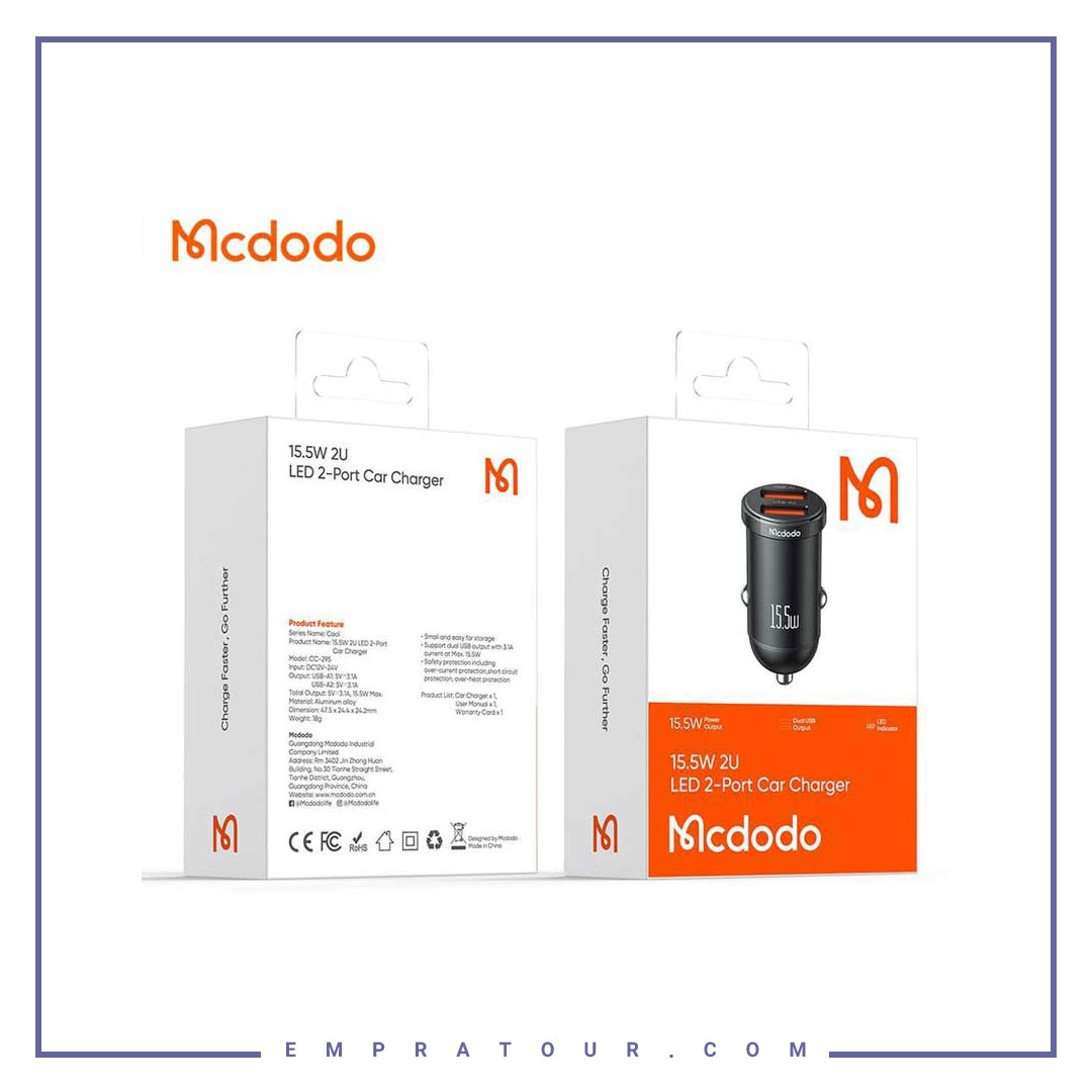 شارژر فندکی فست شارژ مک دودو Mcdodo CC-295 3.1A 15.5W