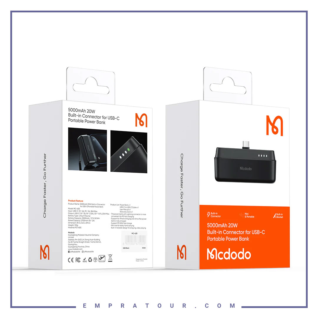 پاوربانک 20 واتی 5000 میلی آمپر تایپ سی مک دودو مدل Mc-630
