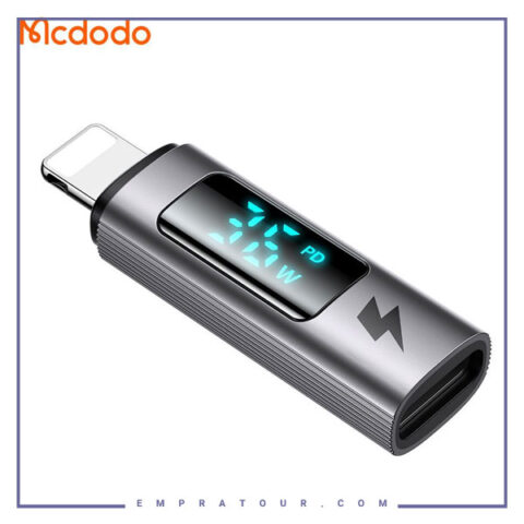 تبدیل تایپ سی به لایتنینگ با نمایشگر دیجیتال مک دودو Mcdodo Type-C To Lightning Adapter OT-6100