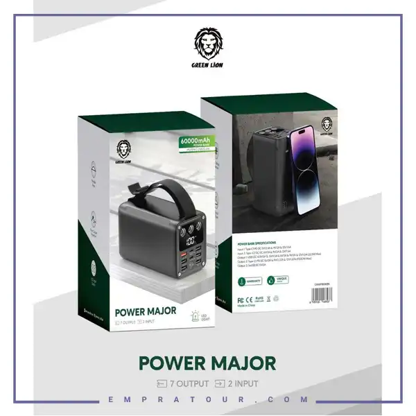 پاور بانک 60000 گرین لاین Major Powerbank GNMPB60KBK