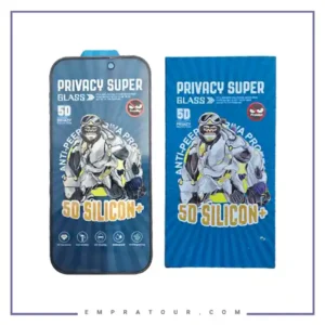 گلس حریم شخصی آیفون 15 پرو  موکوسون Mocoson 5D Silicon Plus Privacy iphone 15 PRO