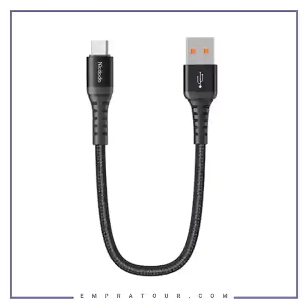 کابل شارژ فست شارژ میکرو ۲۰ سانتی مک دودو Mcdodo Micro USB Data Cable CA-2280