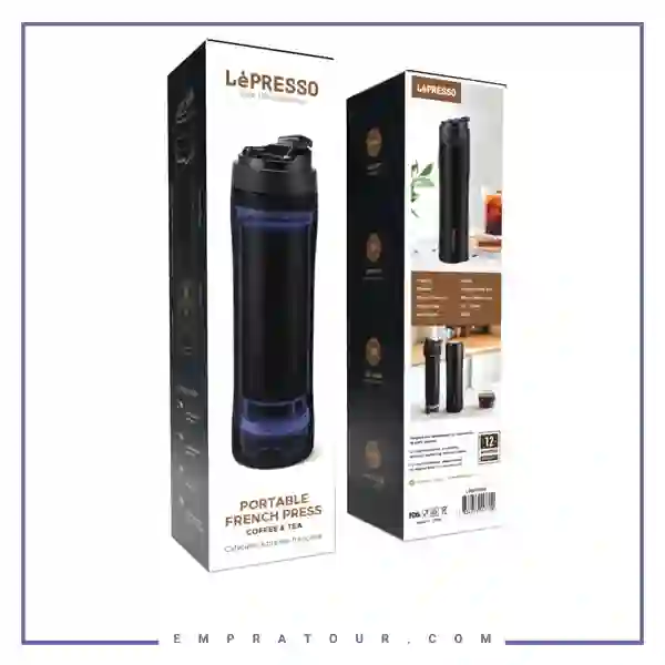 فرنچ‌ پرس قابل حمل لپرسو LPSPFPBK