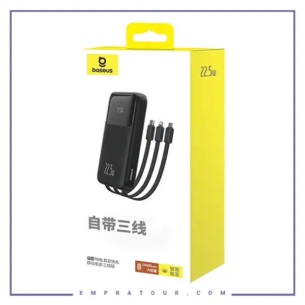 Baseus Comet Power Bank PPMD2-10