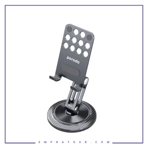پایه رو میزی موبایل و تبلت پرودو Porodo 360% Rotate Phone Stand PD-ACPS360