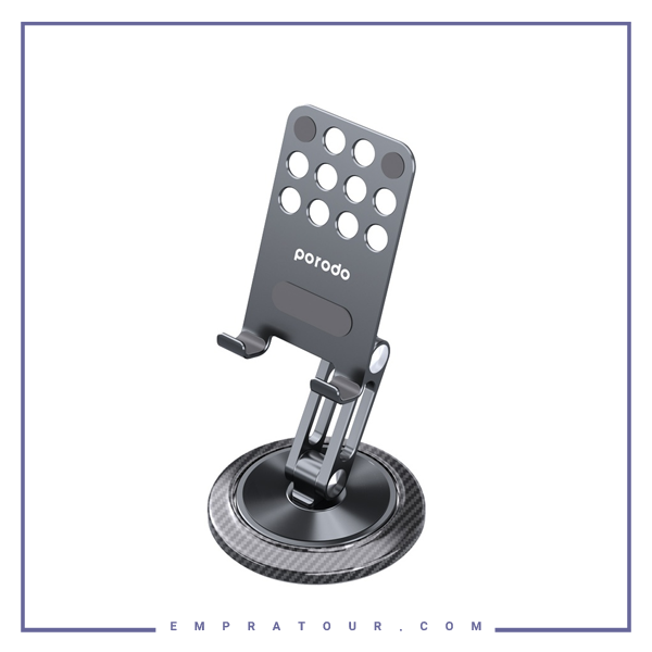 پایه رو میزی موبایل و تبلت پرودو Porodo 360% Rotate Phone Stand PD-ACPS360