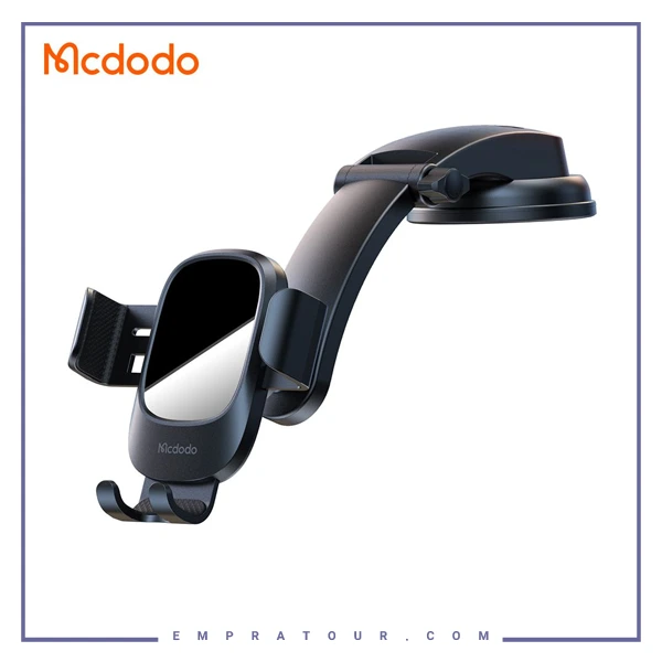 هولدر موبایل روداشبوری مک دودو مدل MCDODO CM-7220