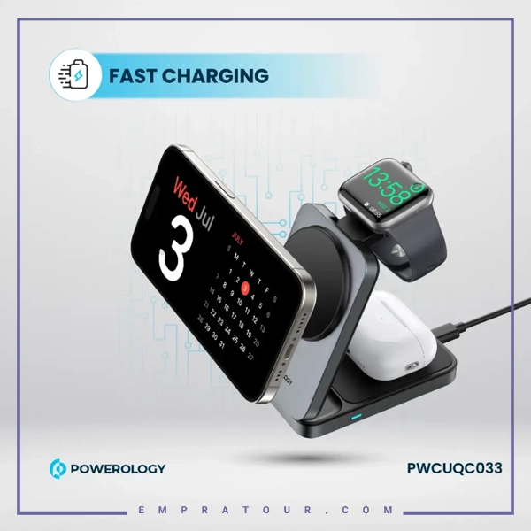 شارژر وایرلس 3 کاره پاورولوژی PWCUQC033
