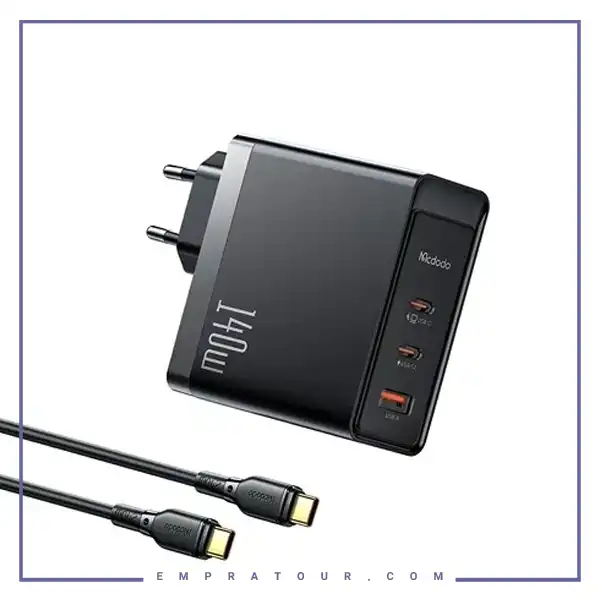 آداپتور شارژ 3 پورت 140 واتی  با کابل مک دودو Mcdodo 140W GaN5 Pro Fast Charger CH-2913