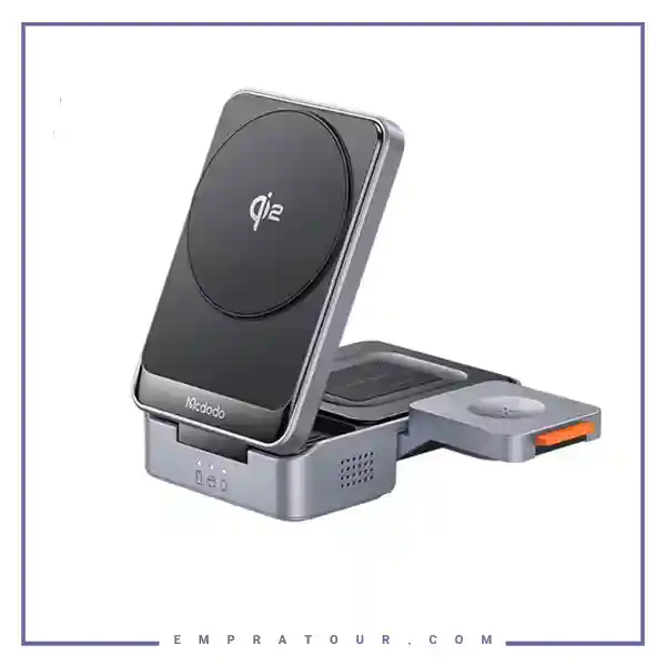 استند و شارژر وایرلس 3 کاره مک دودو Mcdodo MagQ Qi2 Foldable Charging Station CH-519